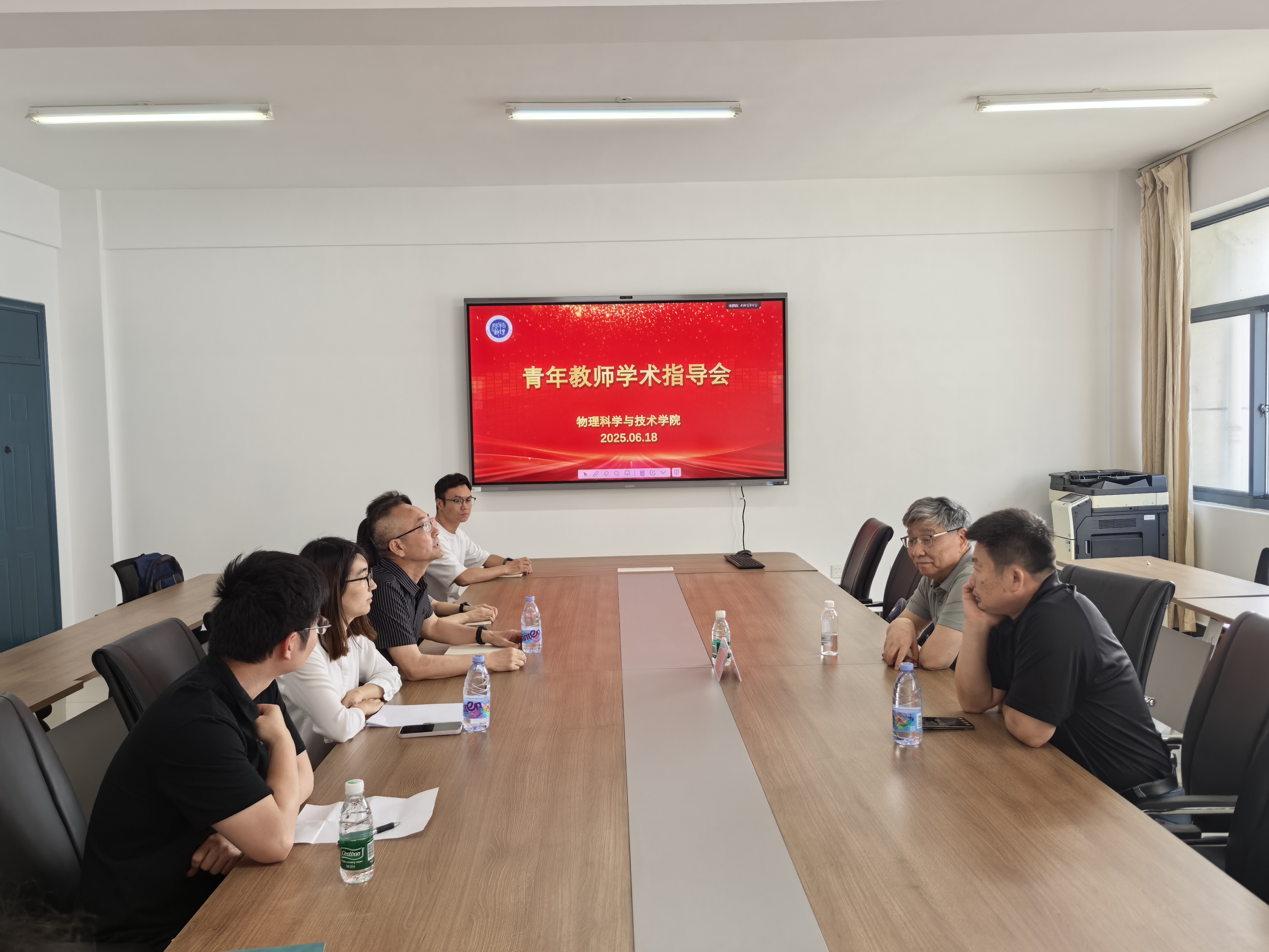 沙巴体育投注